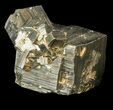 Glimmering Cubic Pyrite Cluster - Peru #44580-1